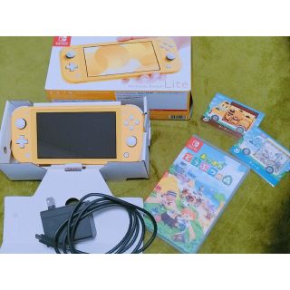 【 綾鷹さま限定 】(携帯用ゲーム機本体)