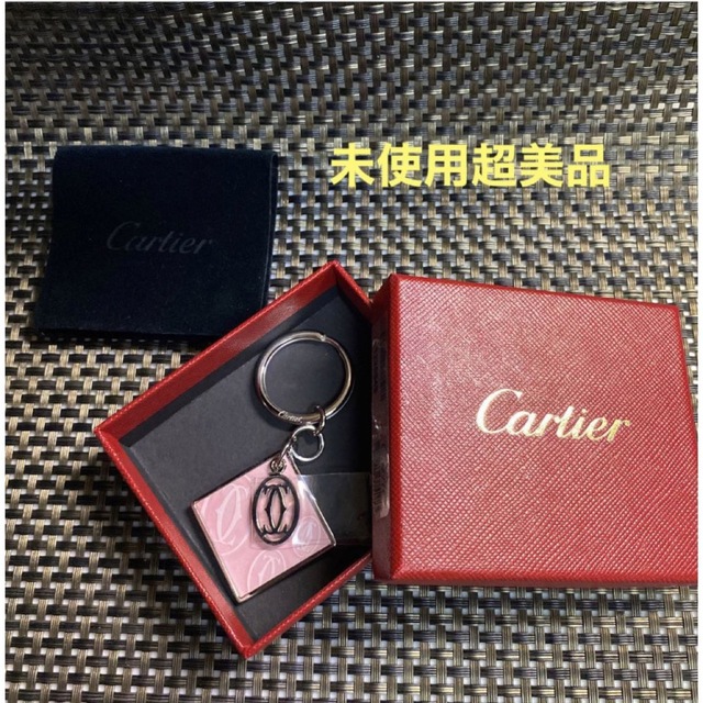 【未使用 美品】カルティエ　キーホルダー　キーリング