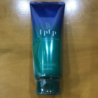 ルプルプ(LPLP)のルプルプ ヘアカラートリートメント モカブラウン(200g)(カラーリング剤)