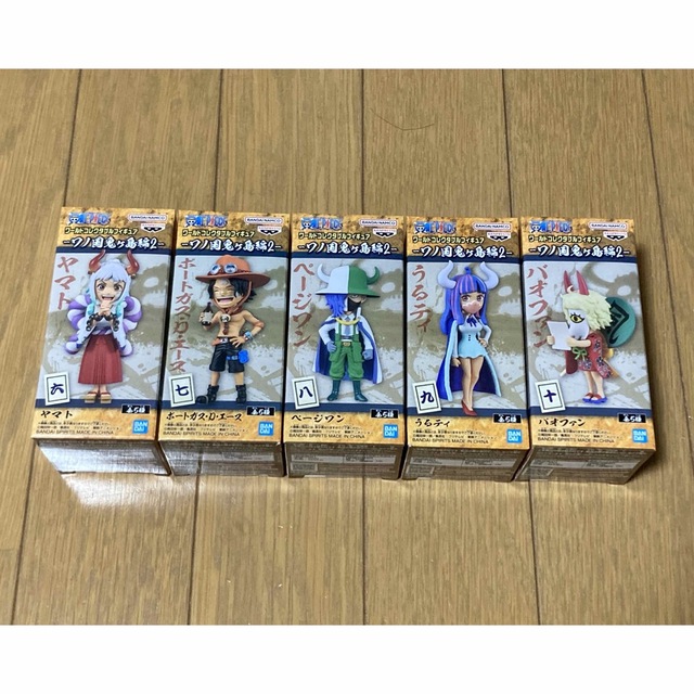 ワーコレ ワノ国鬼ヶ島編11フルセット