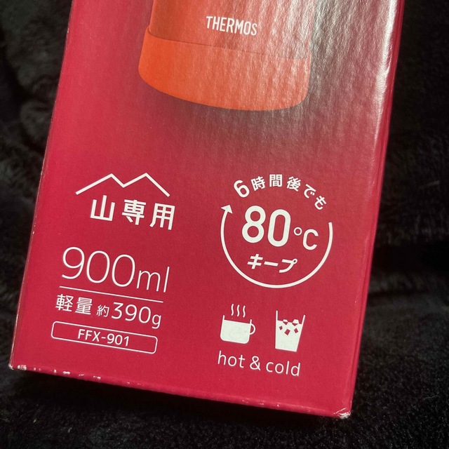 THERMOS(サーモス)のサーモス 山専用 900ml 新品未使用 スポーツ/アウトドアのアウトドア(その他)の商品写真