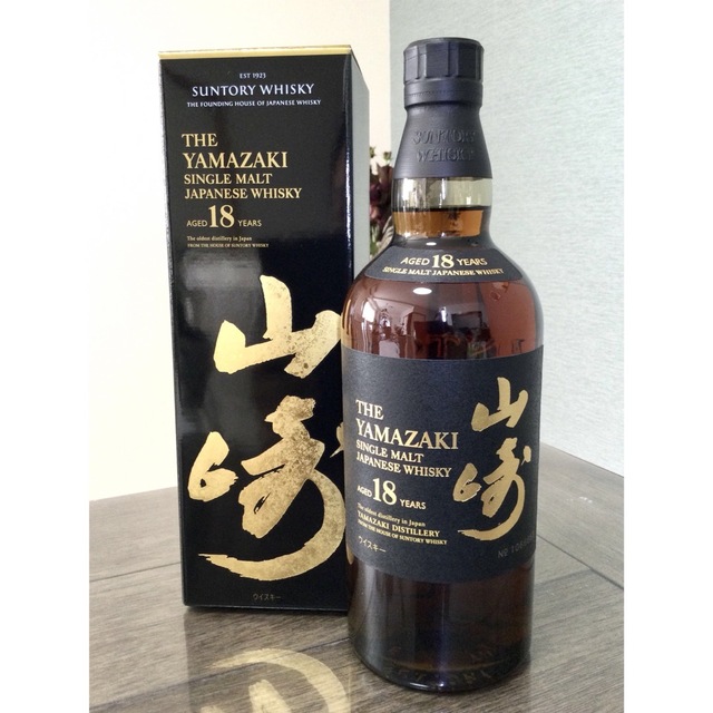 日本最級 山崎18年 700ml【1本】 - aswajacentre.unwahas.ac.id