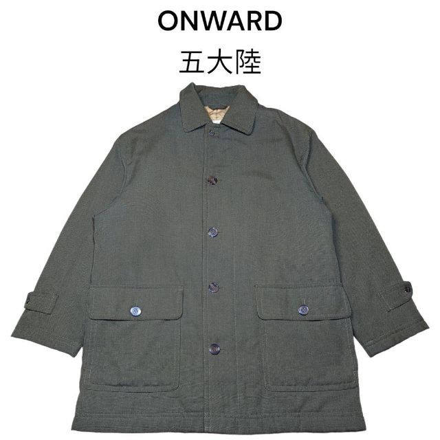 オンワード樫山 五大陸 内キルティング ステンカラーコート ONWARD 超