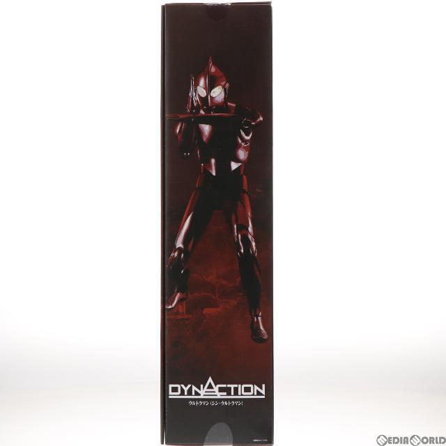 DYNACTION(ダイナクション) ウルトラマン(シン・ウルトラマン) シン