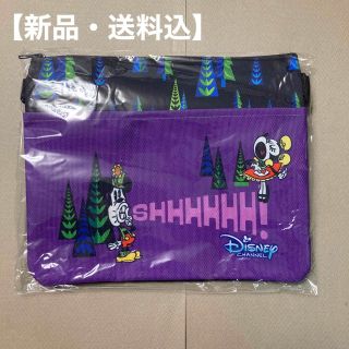 ディズニー(Disney)の【新品・送料込】ディズニー チャンネル オリジナル サコッシュ バッグ (ボディバッグ/ウエストポーチ)