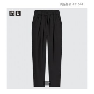 ユニクロ(UNIQLO)のユニクロU スウェットギャザーパンツ　ブラック　Lサイズ(カジュアルパンツ)