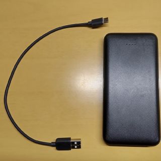 モバイルバッテリー 10000mAh(バッテリー/充電器)