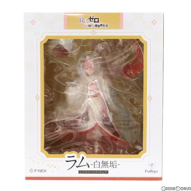 F:NEX限定 ラム -白無垢- Re:ゼロから始める異世界生活 1/7 完成品