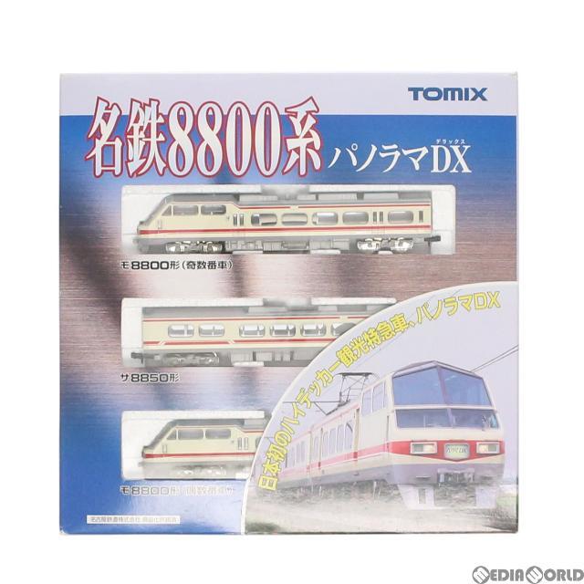 92291 名鉄 8800系 パノラマDX 3両セット(動力付き) Nゲージ 鉄道模型 TOMIX(トミックス)