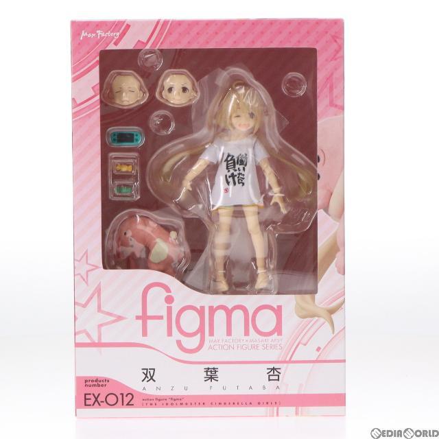 figma(フィグマ) EX-012 双葉杏(ふたばあんず) アイドルマスター シンデレラガールズ 完成品 可動フィギュア ワンフェス2013冬&GOODSMILE ONLINE SHOP限定 マックスファクトリー 1