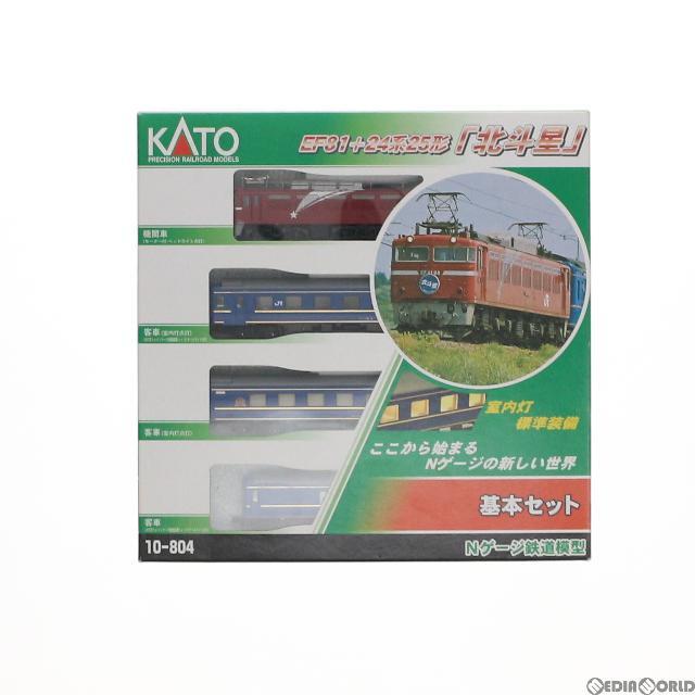 10-804 EF81+24系25形(北斗星) 基本セット(4両)(動力付き) Nゲージ