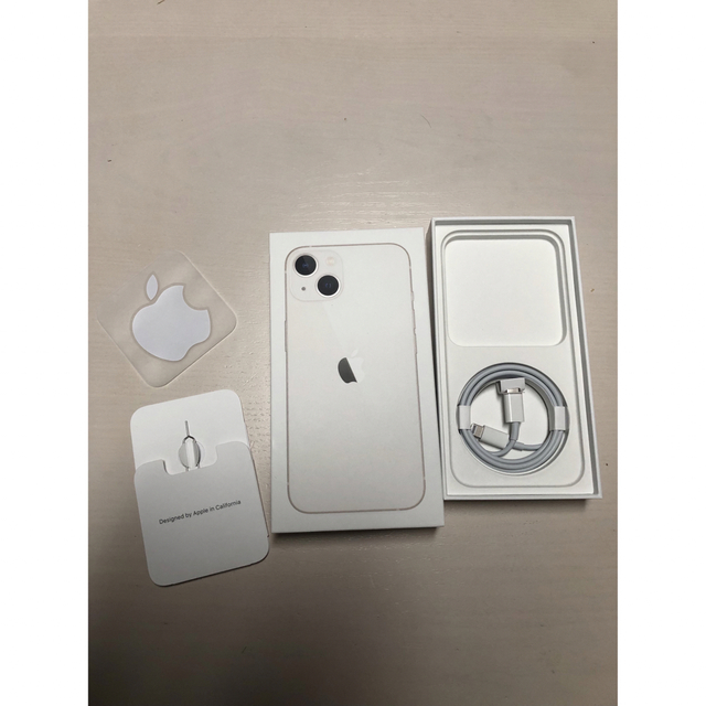 iPhone13 箱 充電ケーブルの通販 by ビートル's shop|ラクマ iPhone13 箱 充電ケーブルの通販 by ビートル's shop|ラクマ