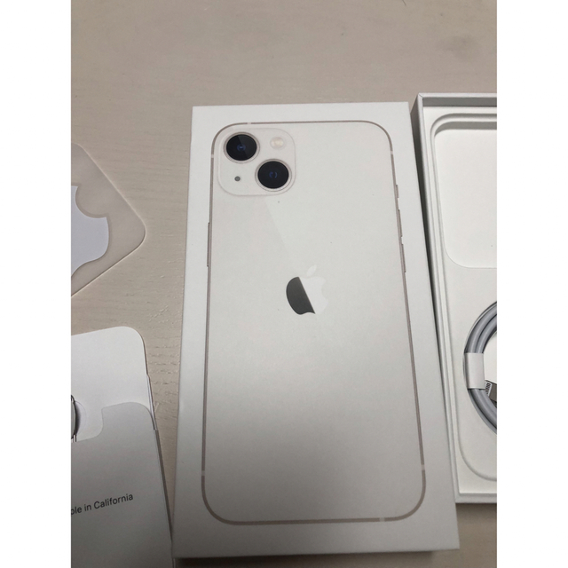 iPhone13 箱 充電ケーブルの通販 by ビートル's shop|ラクマ iPhone13 箱 充電ケーブルの通販 by ビートル's shop|ラクマ