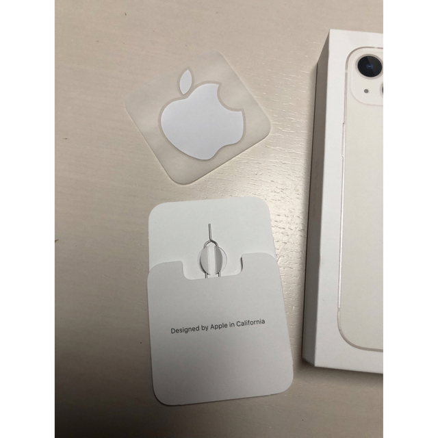iPhone13 箱 充電ケーブルの通販 by ビートル's shop|ラクマ iPhone13 箱 充電ケーブルの通販 by ビートル's shop|ラクマ