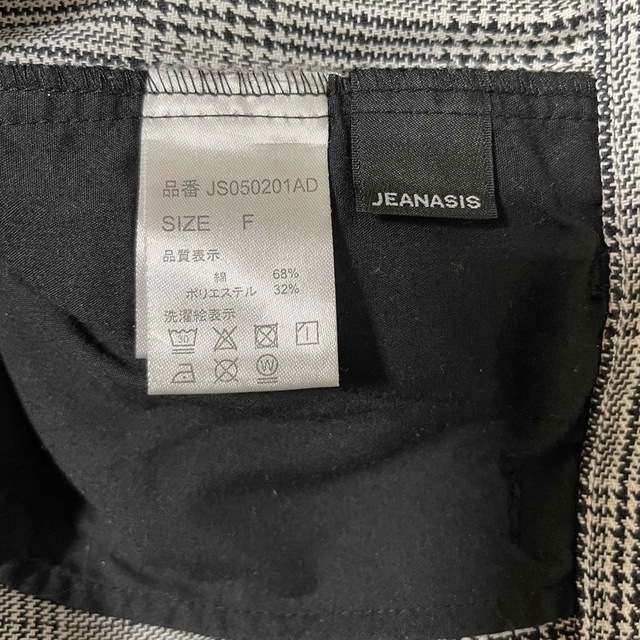 JEANASIS(ジーナシス)のJEANASIS グレンチェック柄パンツ レディースのパンツ(カジュアルパンツ)の商品写真