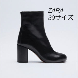 ザラ(ZARA)のZARA レザーブーツ　39(ブーツ)