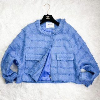 極美品 グレースコンチネンタルツイード フリンジ ノーカラー