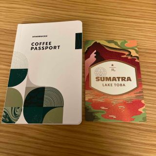 スターバックスコーヒー(Starbucks Coffee)のSTARBUCKS COFFEE PASSPORT(趣味/スポーツ/実用)