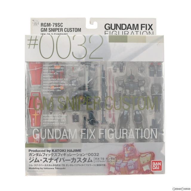 GUNDAM FIX FIGURATION #0032 ジム・スナイパーカスタム 機動戦士ガンダムMSV(モビルスーツバリエーション) 完成品 可動フィギュア バンダイ