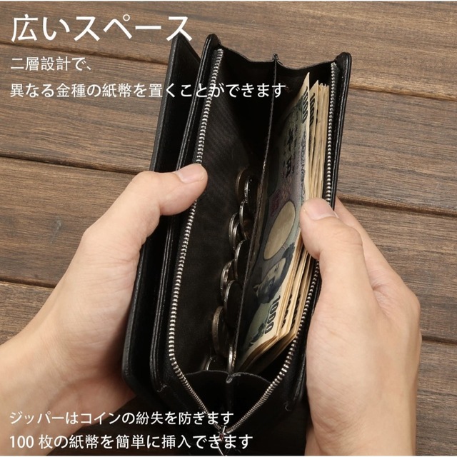新品】メンズ 長財布 牛革 本革 ブラック 高級 男性 財布 プレゼントの