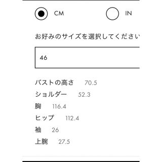 Marni - marni ロゴプリントオープンカラーシャツ よしあきさん着用
