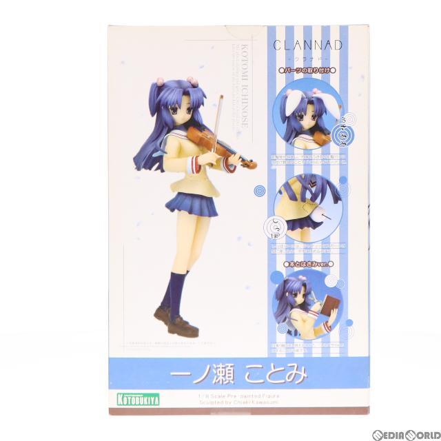 CLANNAD  クラナド　一ノ瀬ことみ  完成品フィギュア　コトブキヤ