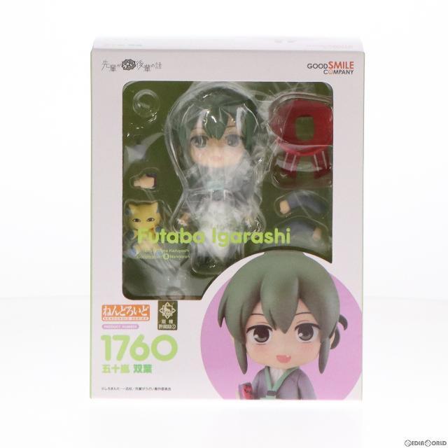 ねんどろいど 1760 五十嵐双葉(いがらしふたば) 先輩がうざい後輩の話 完成品 可動フィギュア グッドスマイルカンパニー