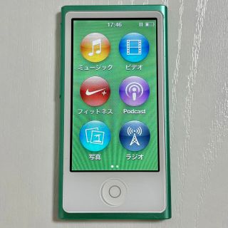 アイパッド(iPad)のiPod nano (第 7 世代)(ポータブルプレーヤー)