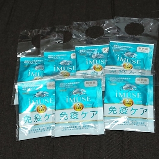 キリン(キリン)のiMUSE  プラズマ乳酸菌  免疫ケア  試供品  7袋(ビタミン)