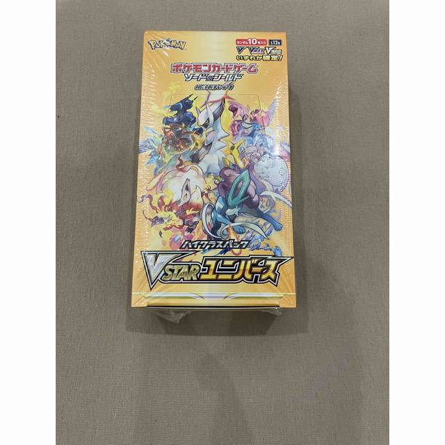 ポケモン　VSTAR ユニバース　1BOX シュリンク付