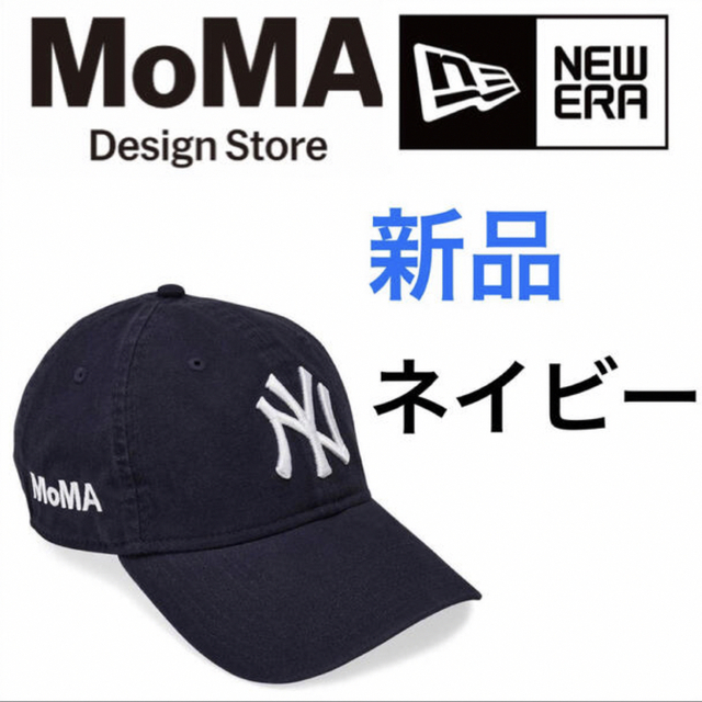 Moma ニューヨーク　キャップ　新品　ネイビー