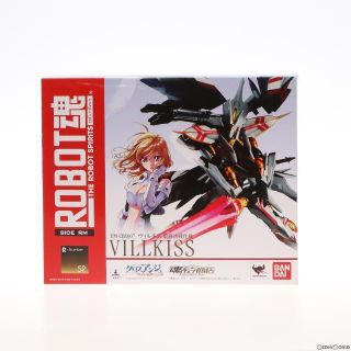 BANDAI - 魂ウェブ商店限定 ROBOT魂(SIDE RM) ヴィルキス 最終