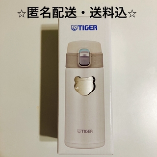 タイガー(TIGER)のタイガー魔法瓶 水筒 360ml(水筒)