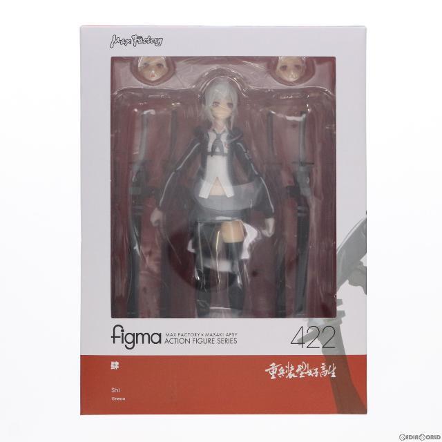 (再販)figma(フィグマ) 422 肆(し) 重兵装型女子高生 完成品 可動フィギュア マックスファクトリー