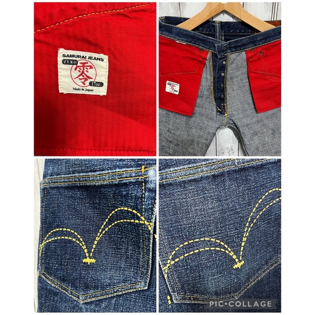 SAMURAI  JEANS Lot15 17oz 零セルビッチデニム！日本製！