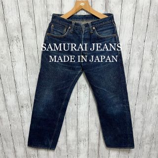 SAMURAI JEANS Lot15 17oz 零セルビッチデニム！日本製！