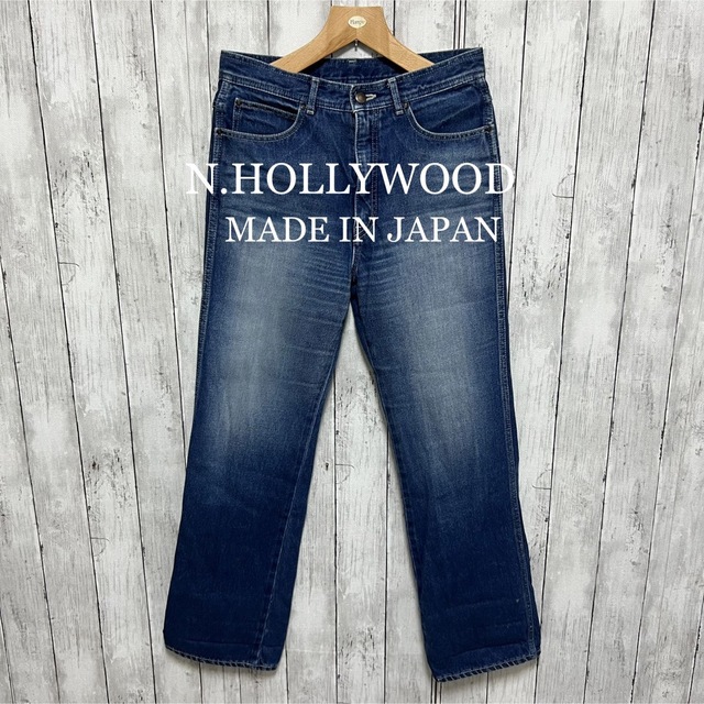 N.HOLLYWOODストレートデニム！日本製！