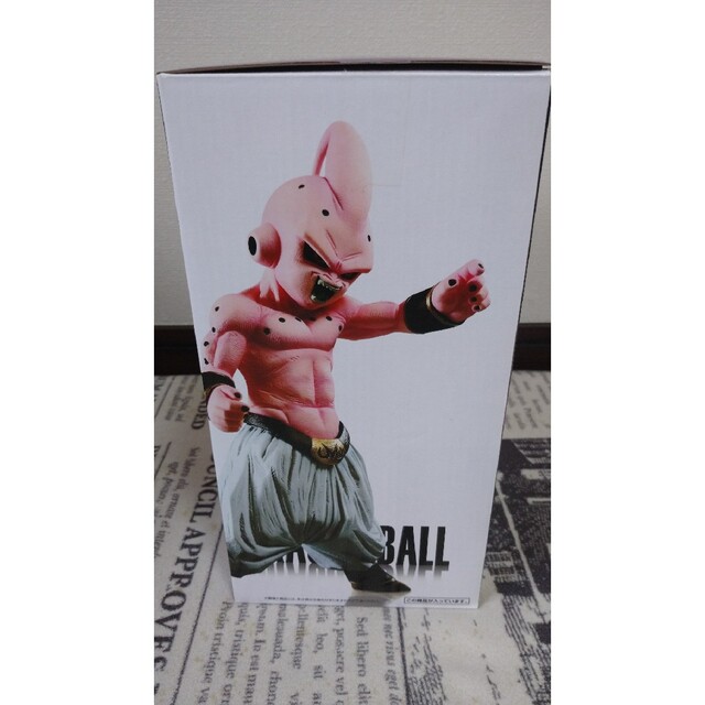 ドラゴンボール - 一番くじ VSオムニバスF賞 魔人ブウ 純粋の通販 by