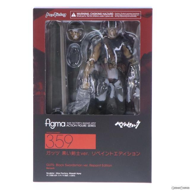 figma ガッツ 黒い剣士ver. リペイントエディション ベルセルク マックスファクトリーサイズNONスケール