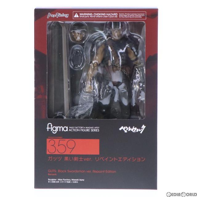 359 figma ガッツ 黒い剣士ver. リペイントエディション smcint.com