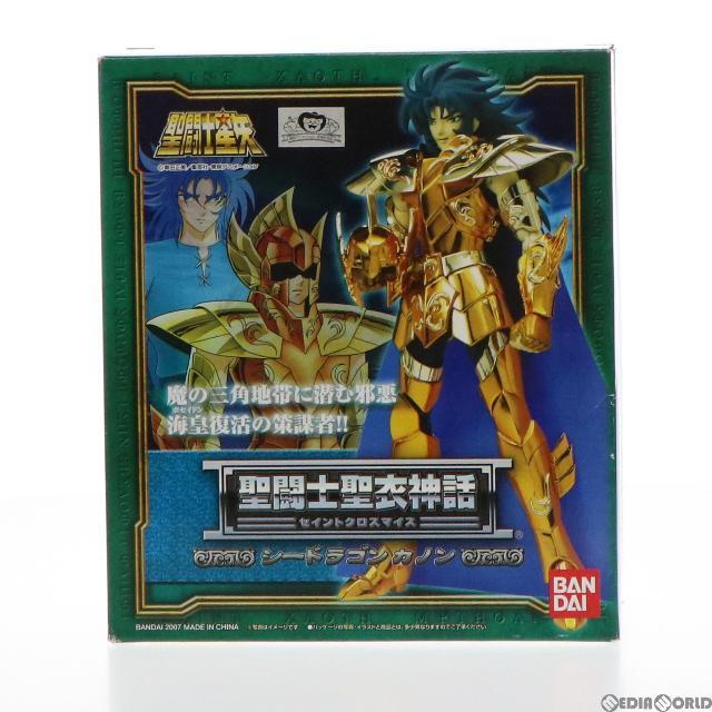和風 聖闘士聖衣神話 シードラゴンカノン 聖闘士星矢 冥王ハーデス冥界