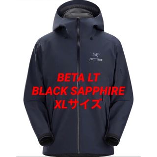 アークテリクス(ARC'TERYX)のARCTERYX BETA LT JACKET BLACK SAPPHIRE(マウンテンパーカー)