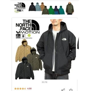 THE NORTH FACE NY82232  YAKKIN キルティング