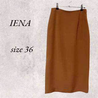 イエナ(IENA)のIENA テラコッタ　スカート　size 36(ロングスカート)