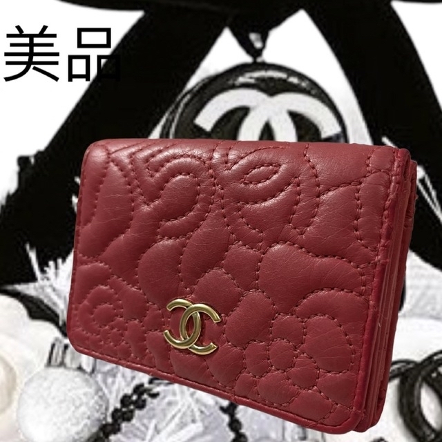 CHANEL 5ステッチコンパクトウォレット　三つ折り財布　シャネル