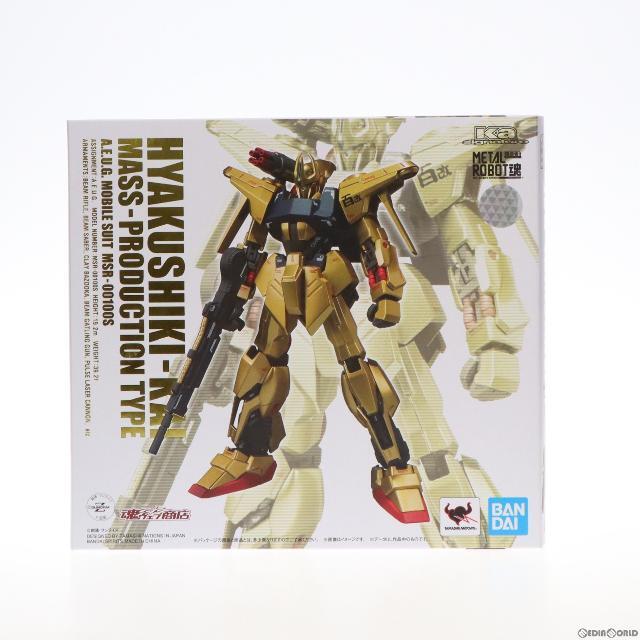 魂ウェブ商店限定 METAL ROBOT魂(Ka signature)(SIDE MS) 量産型百式改 機動戦士Zガンダム MSV 完成品 可動フィギュア バンダイスピリッツ