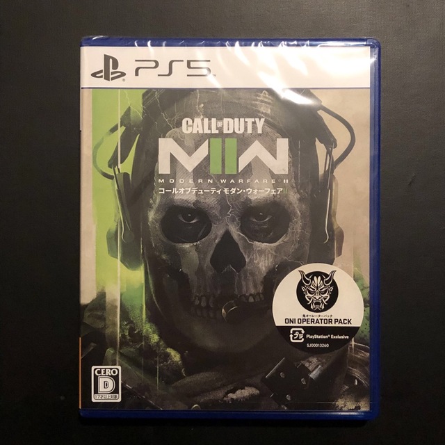 コールオブデューティ モダンウォーフェアⅡ PS5 COD MWⅡ