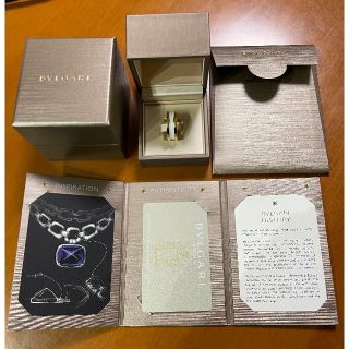 BVLGARI - ブルガリ 新品 ビーゼロワン ローズゴールド・ホワイト
