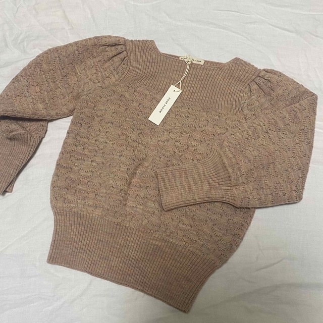 soor ploom 8y | www.fleettracktz.com