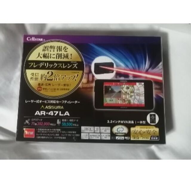 ひなパパ様 専用 【保存版】 12730円 sk.adelicenter.eu